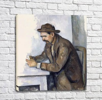 Картина Cezanne, The Card Player, 1890 92 Sez11828 фото