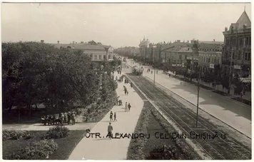 ФотоПостер Str. Alexandru cel Bun Kis18492 фото
