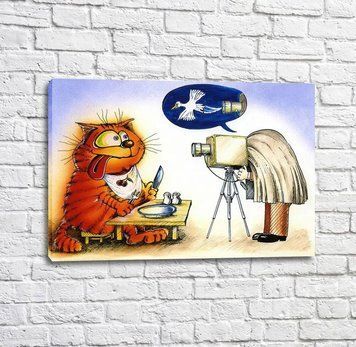 Poster Pisica &icirc;nainte de masă și un fotograf Kot17058 фото