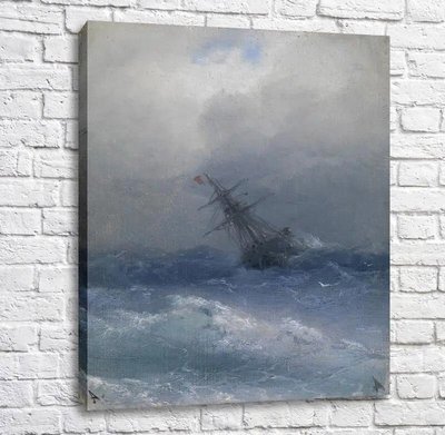 Картина Корабль в бущующем море, фрагмент Ayv13482 фото
