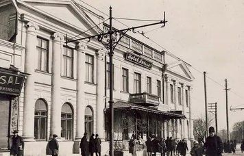 ФотоПостер Marele Hotel Suisse Kis18494 фото