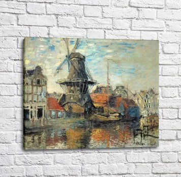 Pictură Moara de v&acirc;nt pe canalul Onbekende, Amsterdam, 1874 Mon14483 фото
