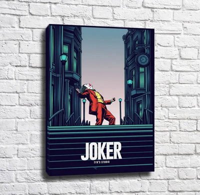 Poster Joker pe strada orașului printre case Pos15316 фото
