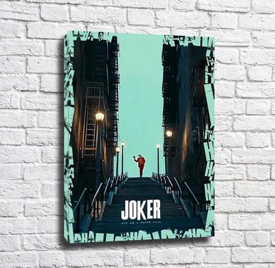 Poster Joker într-un costum roșu Pos15317 фото