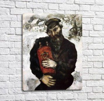 Картина Marc Chagall, un Juif Mar13586 фото