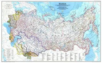 Fototapet - "Rusia și noile state independente (1993)" Sov2043 фото