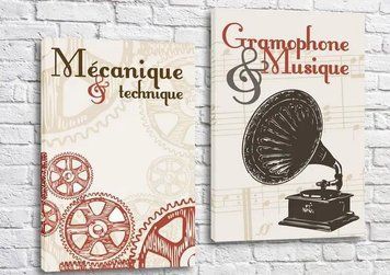 Диптих Технические механизмы и музыкальный грамофон Ret8138 фото