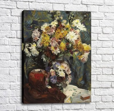 Картина Люсьен Адрион - Bouquet-of-Flowers Imp12339 фото