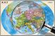 Harta fizică și politică a lumii, limba rusă Kar14595 фото 2