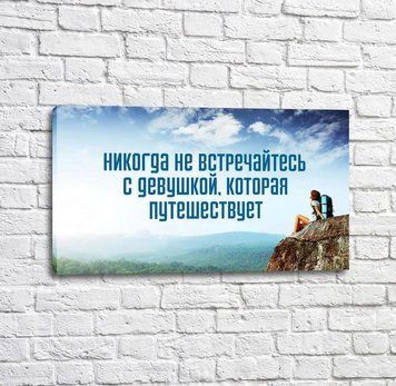 avertisment Poster Mot15079 фото