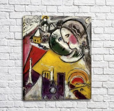 Картина Marc Chagall Dimanche Mar13497 фото
