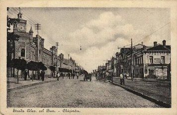 ФотоПостер Str. Alexandru cel Bun 4 Kis18459 фото