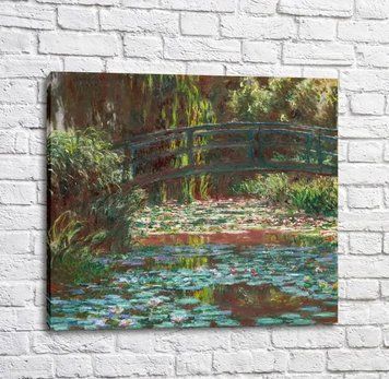 Картина The Japanese Bridge (The Bridge over the Water Lily Pond), 1900 Mon14398 фото